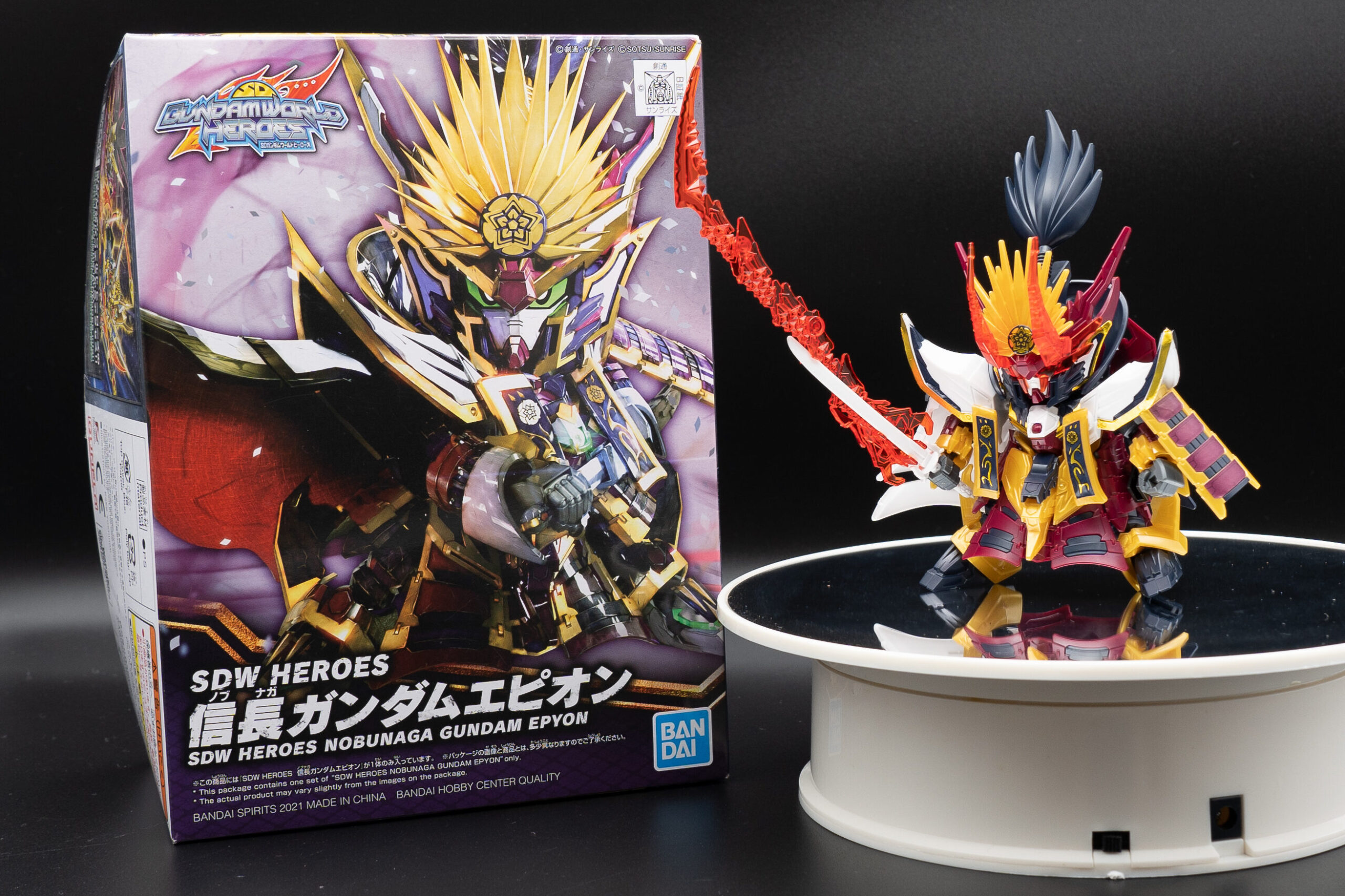 SDW HEROES 信長ガンダムエピオン　完成