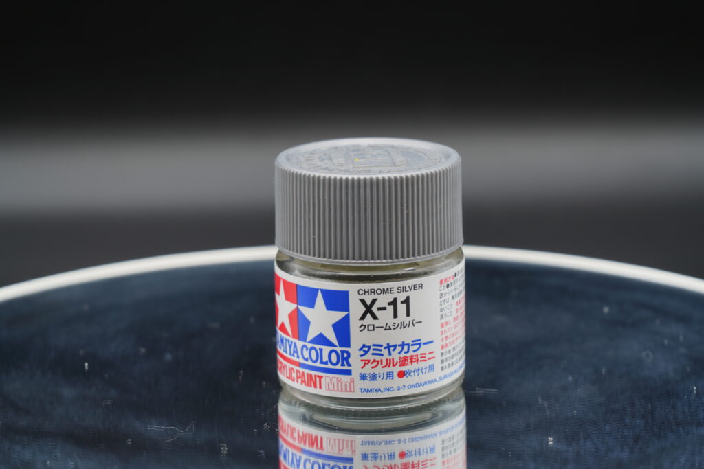 TAMIYA 【塗料】エナメル X-11 クロームシルバー