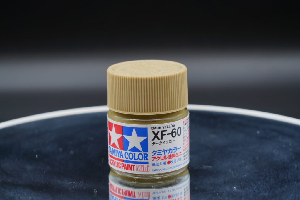 TAMIYA 【塗料】エナメル XF-60 ダークイエロー