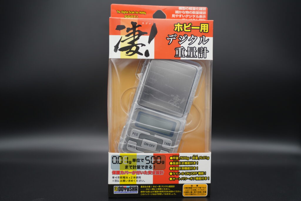 デジタル重量計