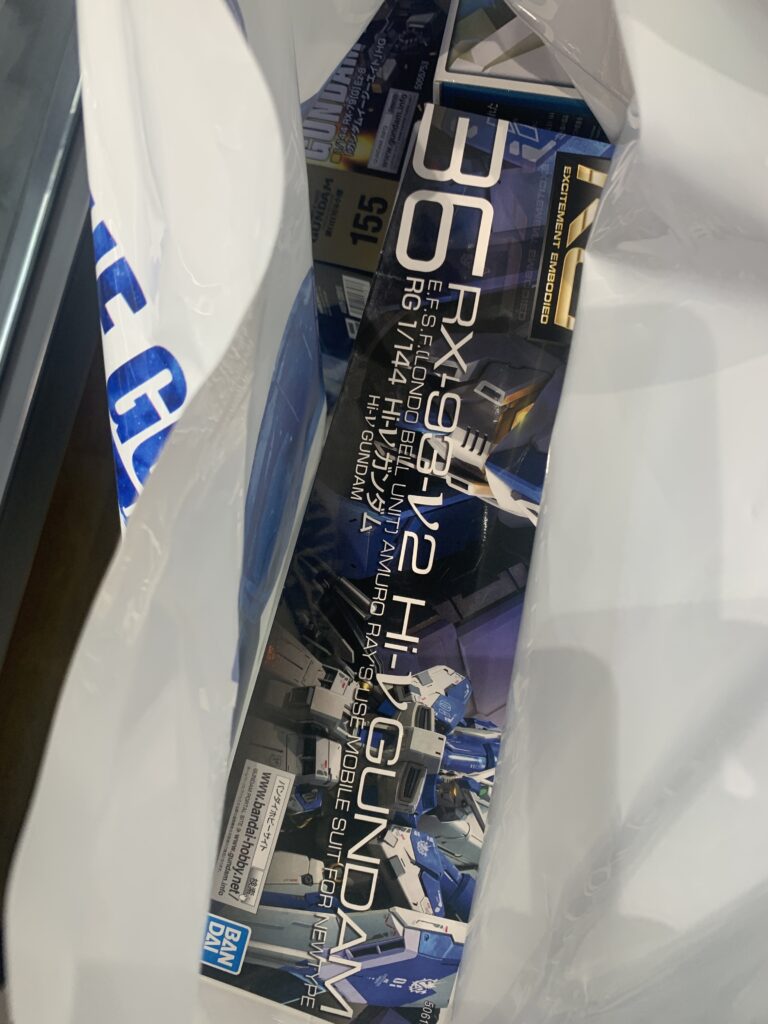 無事Hi-vガンダムに買えました
