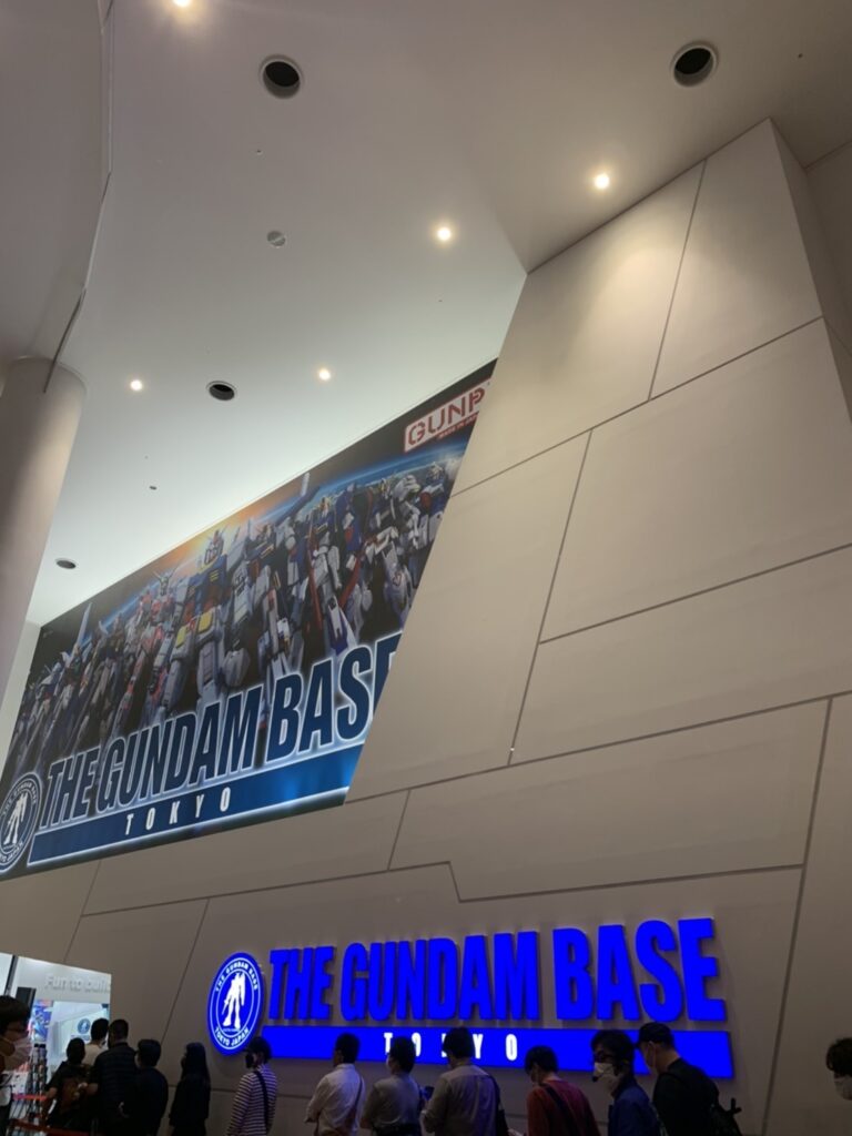 ガンダムベース東京