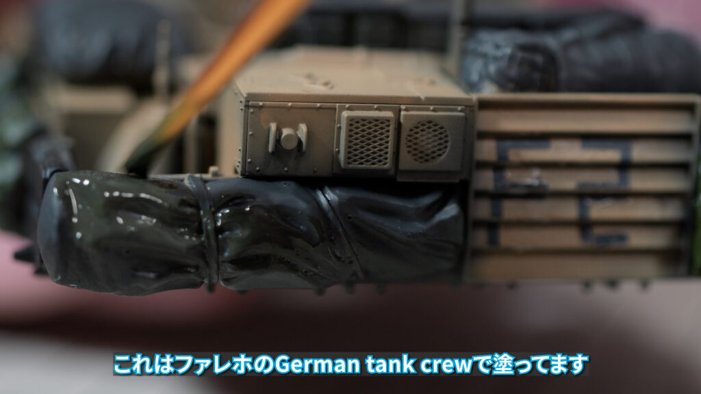 german tank crew