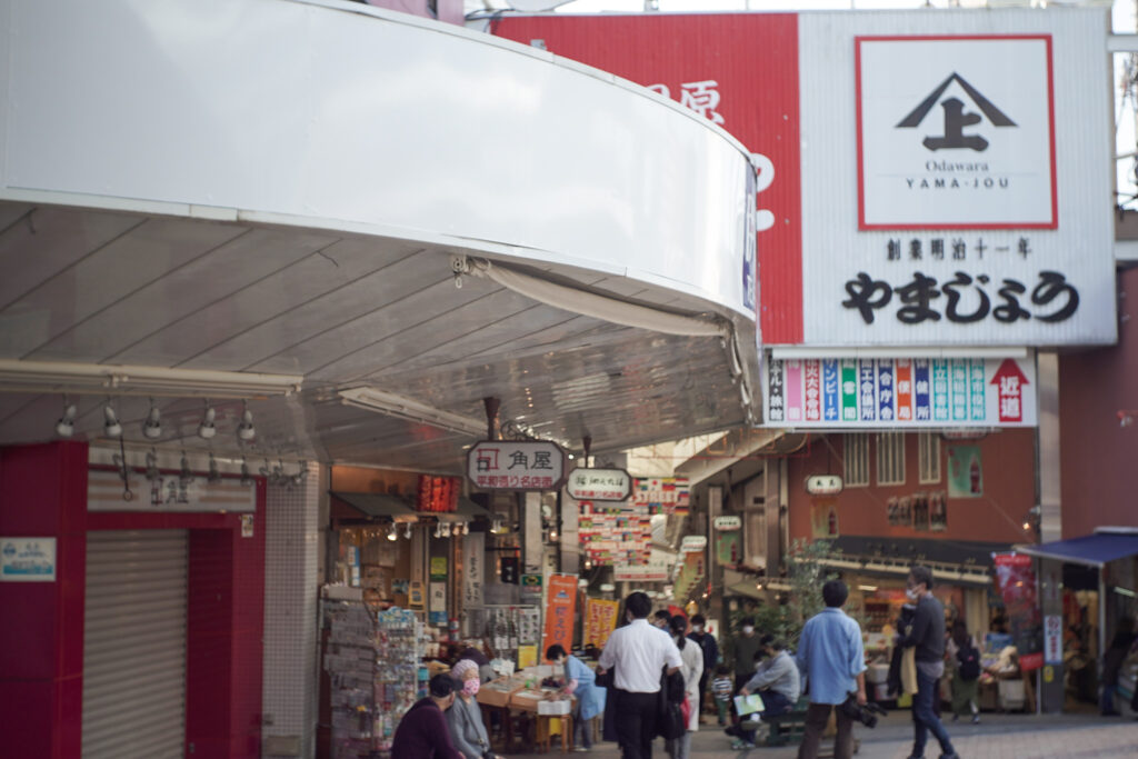 商店街
