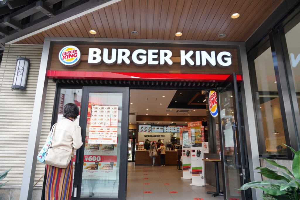 お昼はバーガーキング