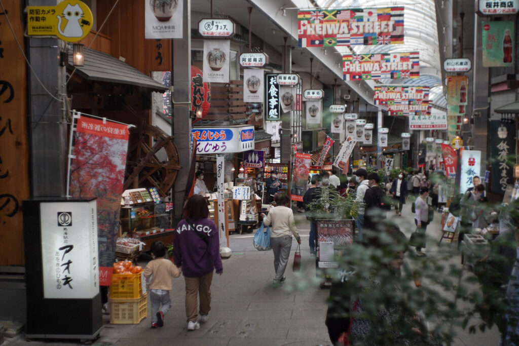 商店街２