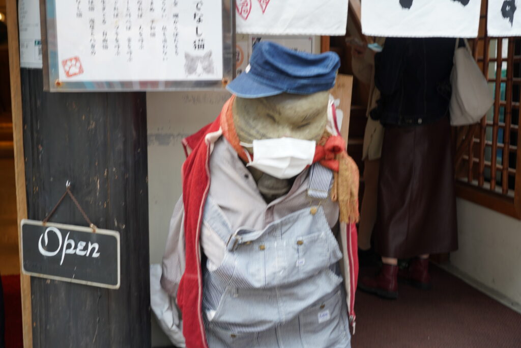 鎌倉～大船