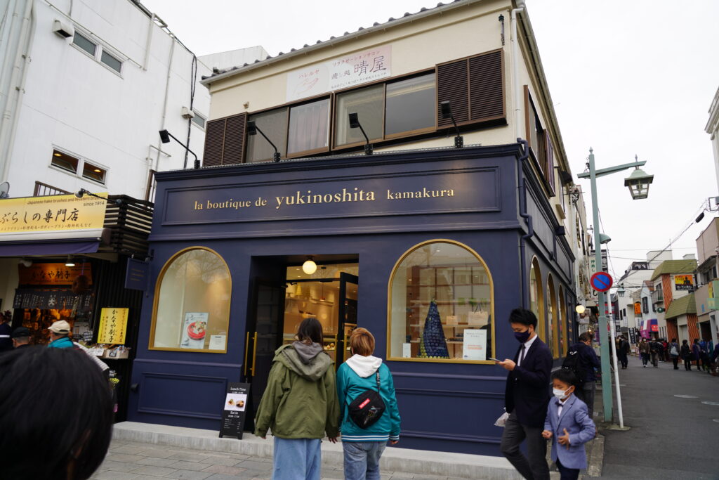 おしゃれなお店