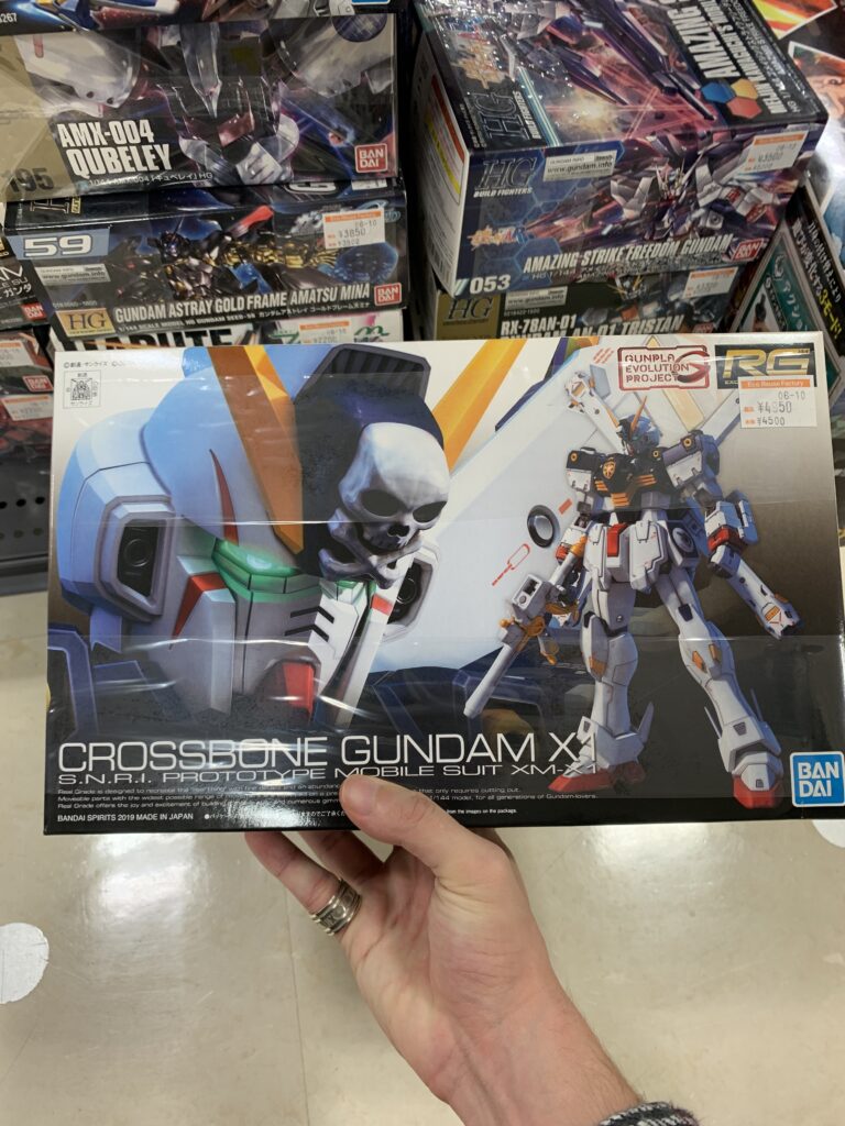 RGクロスボーンガンダムかっこいい