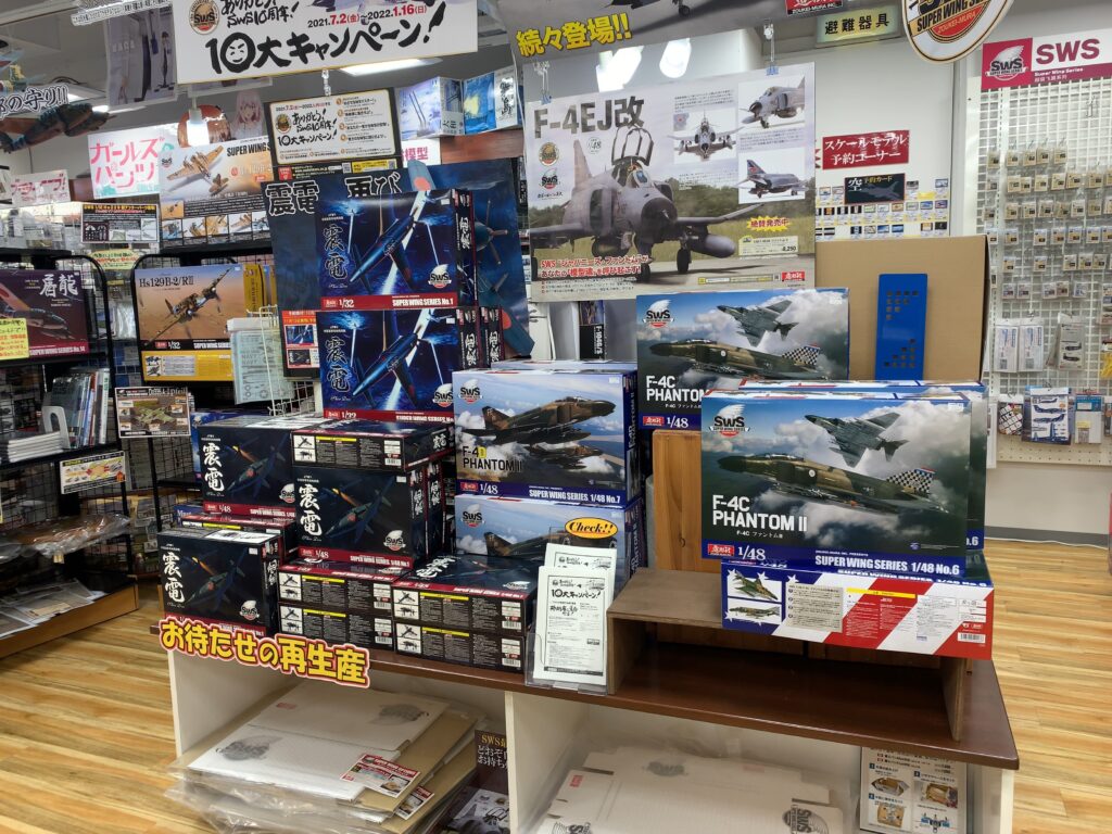 ボークスはどこに行ってもワクワクする店作りをしていますね！