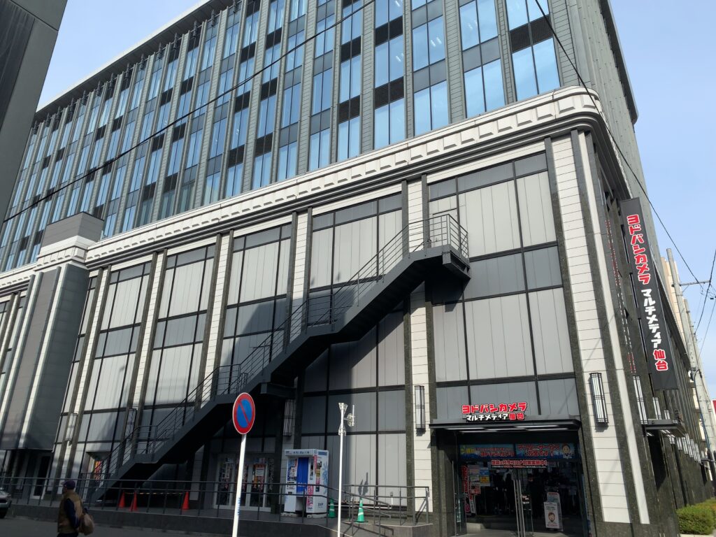 ヨドバシカメラ