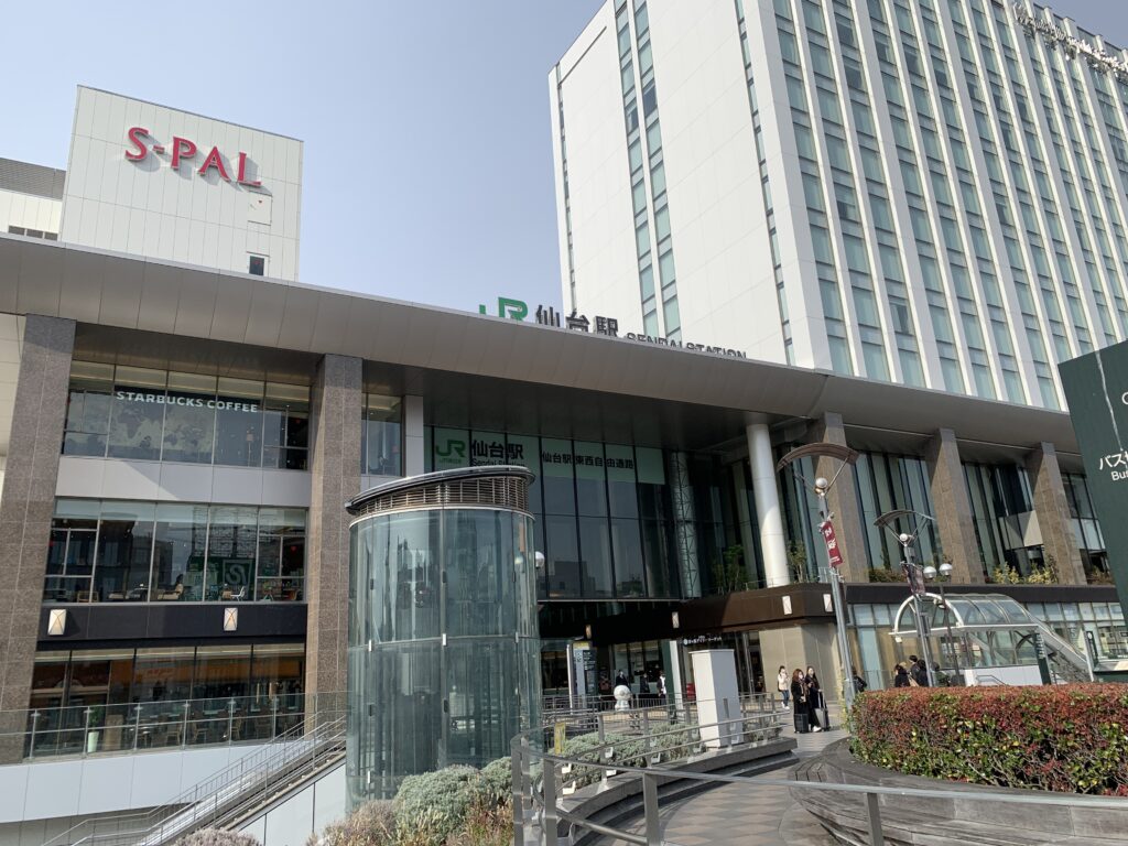 駅周辺