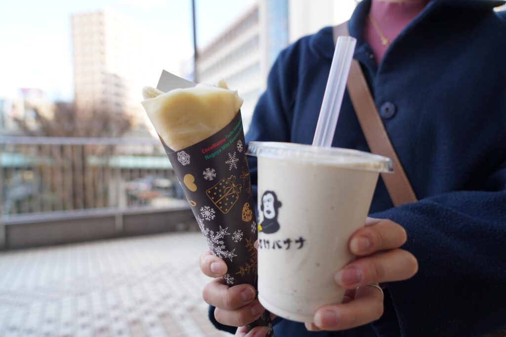 バナナジュースもお勧め
