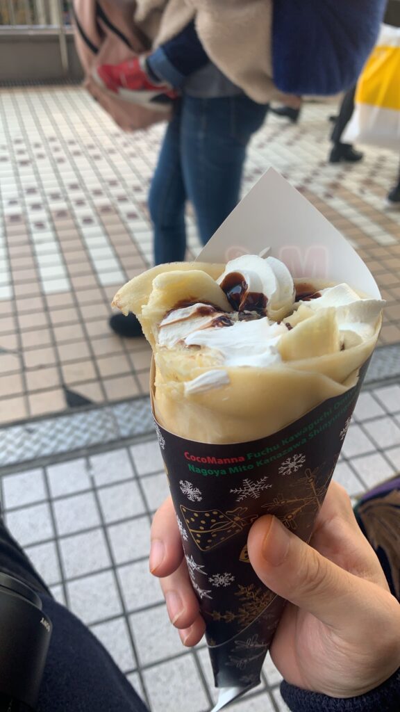 バナナチョコクリーム