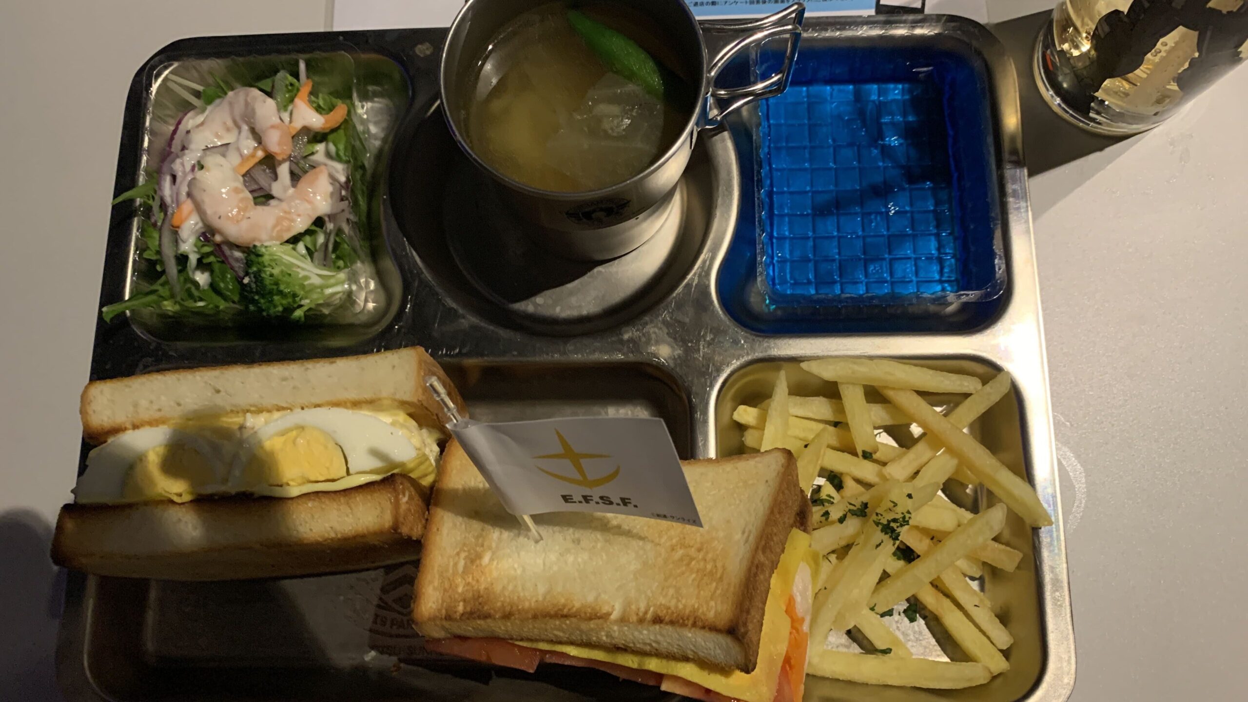アムロの機内食
