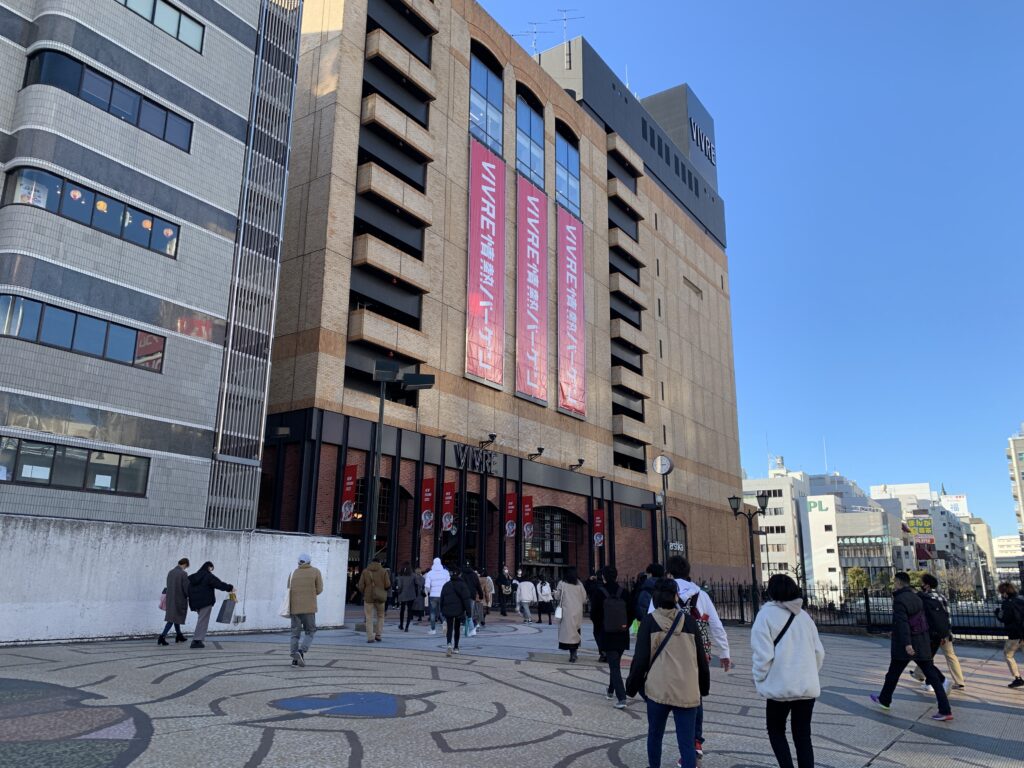 横浜ビブレ