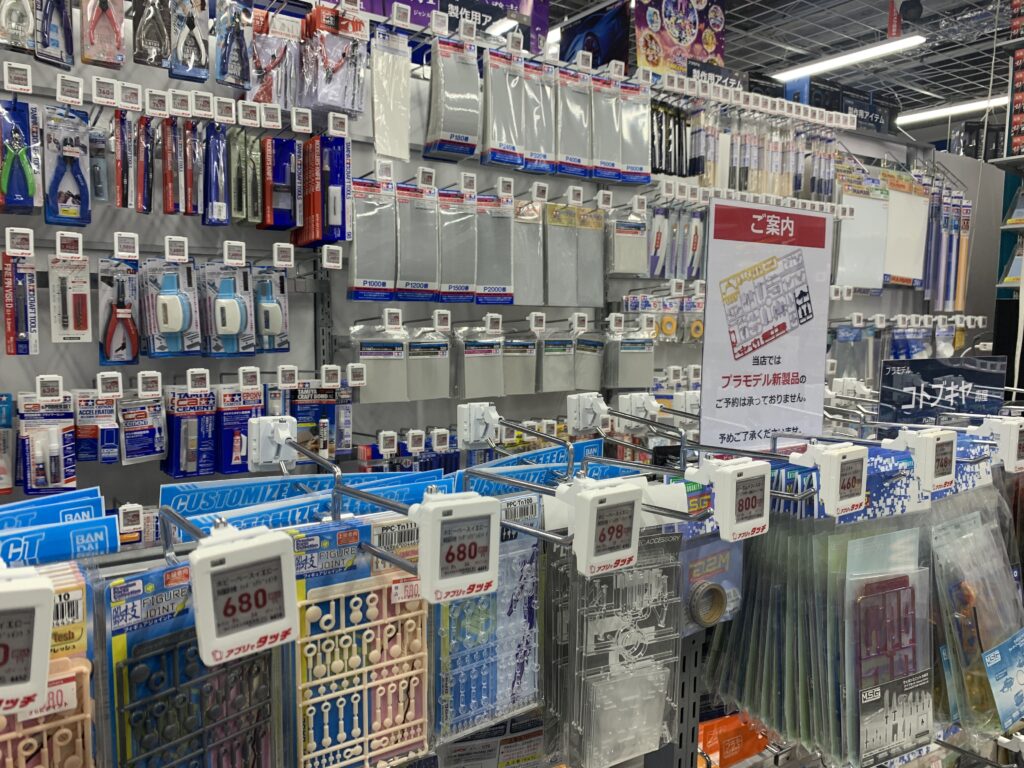 周辺アイテムも豊富においてある
