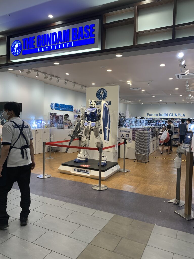ガンダムベース京都
