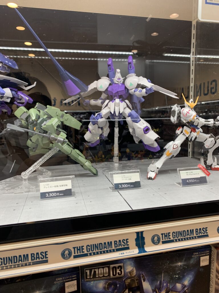 鉄血シリーズかっこいいこいい