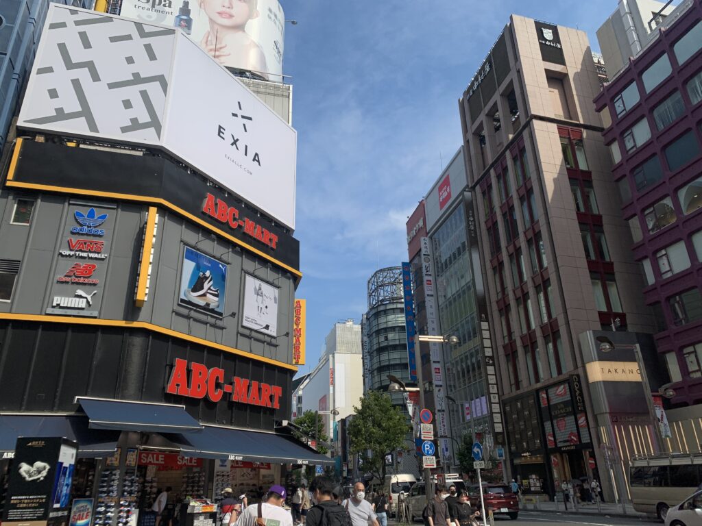 大都会新宿