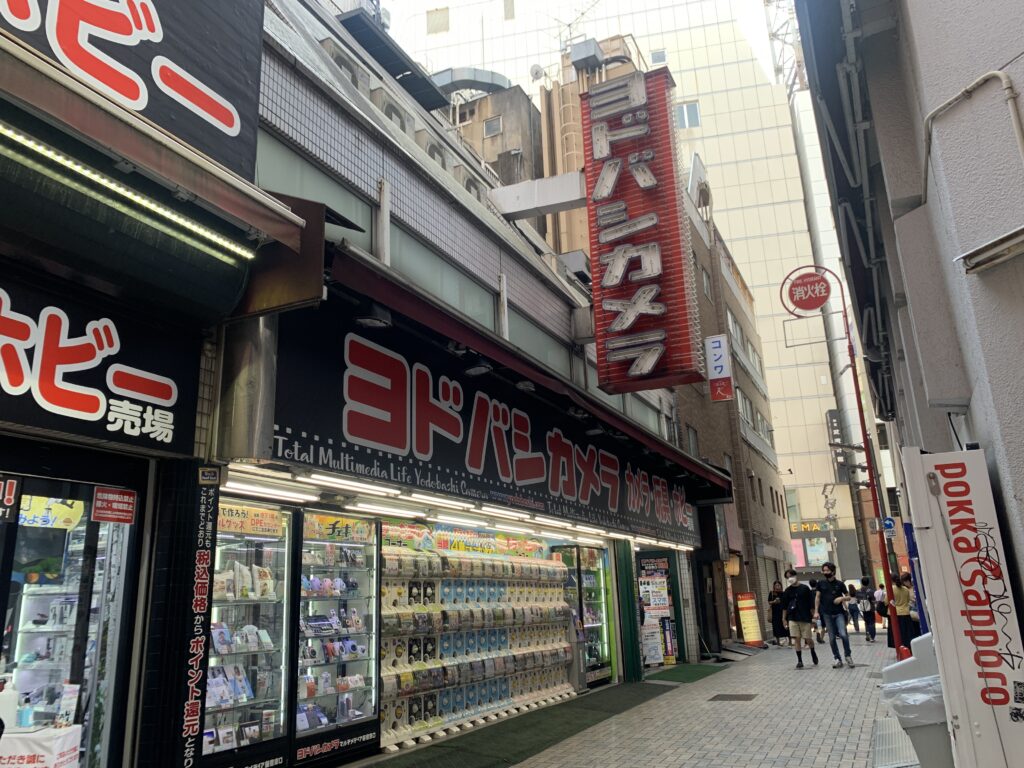 ヨドバシカメラが沢山ある新宿