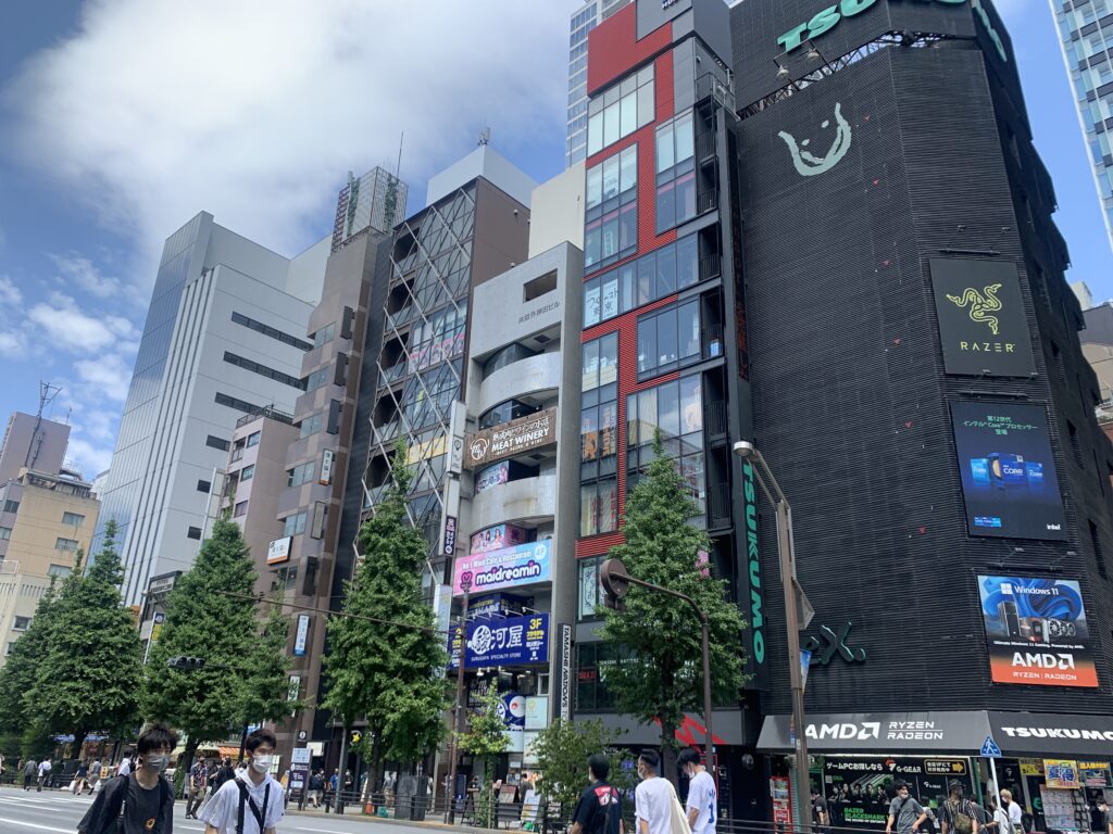 駿河屋