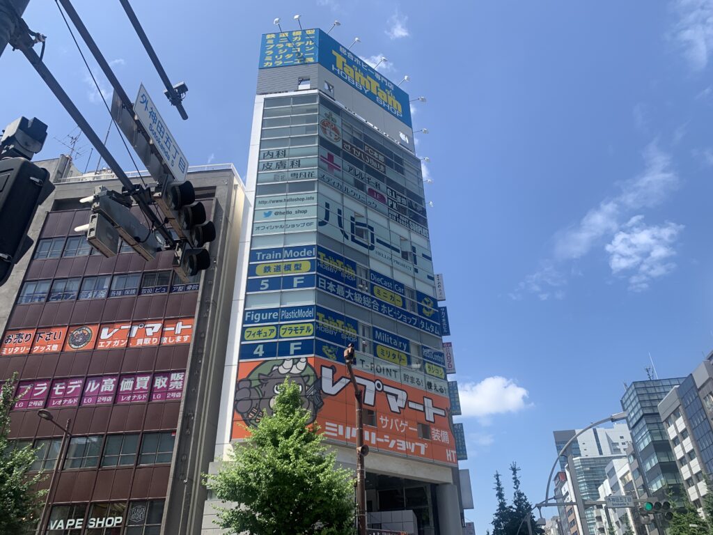 タムタム　秋葉原