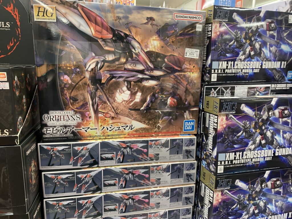 ラジオ会館は流石の品揃え。びっくりするものがたまにある