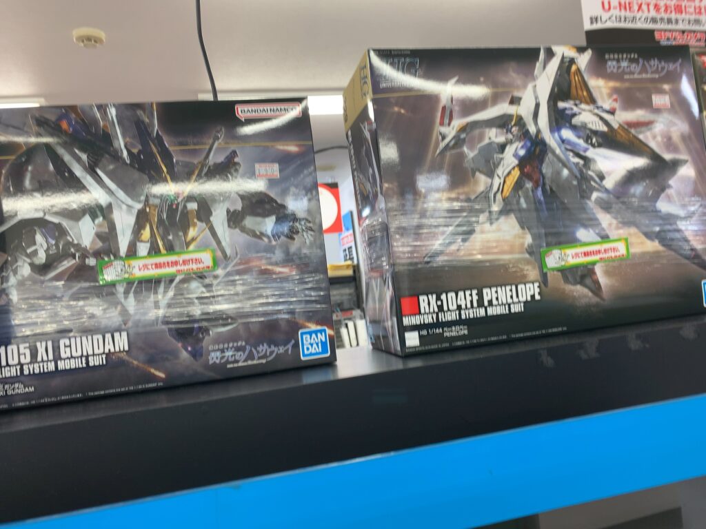 いきなりの超大物、クスィーとペーネロペーガンダムのお出まし！