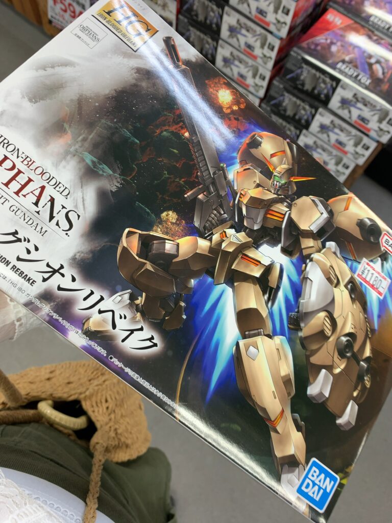 鉄血のオルフェンズ。グシオンリベイク