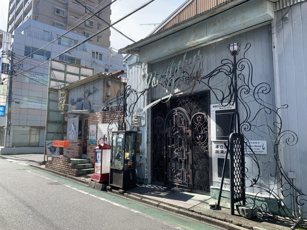 面白そうなお店