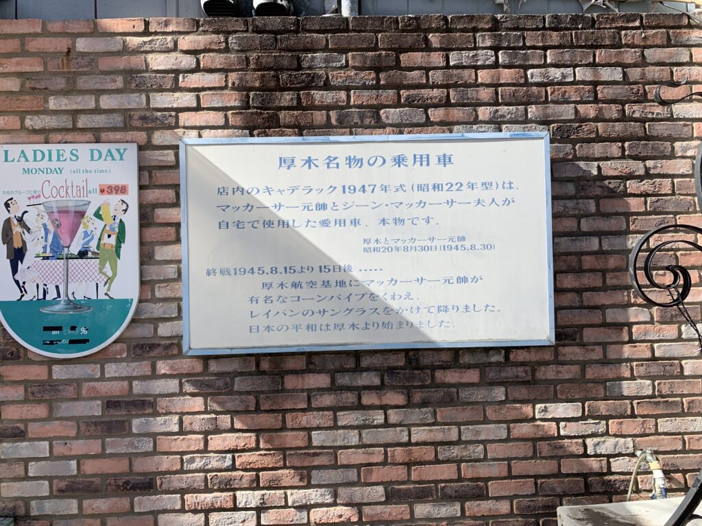 凄いものが展示されている