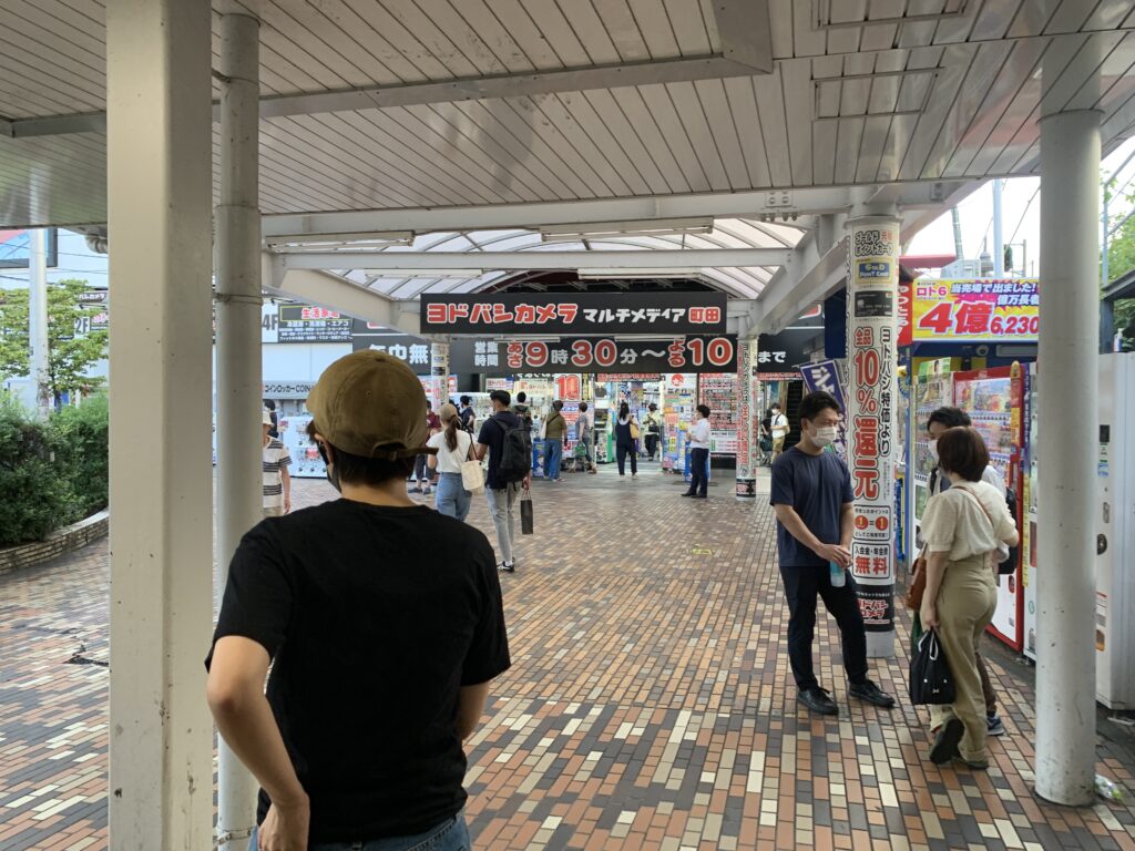 町田南口ヨドバシカメラ