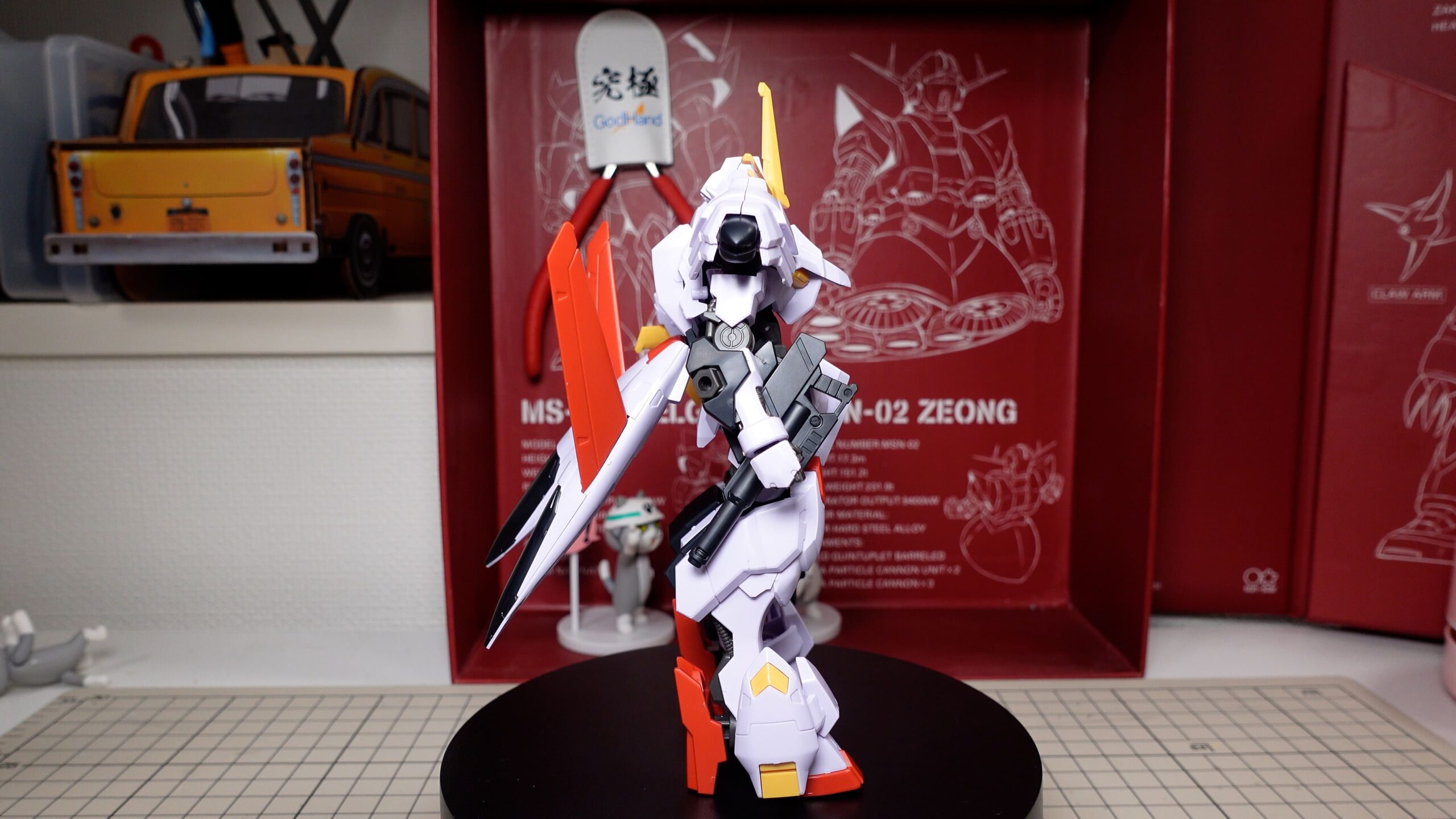 ガンダム端白星　