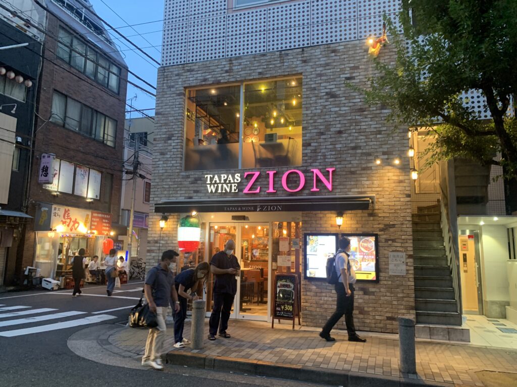 ジオン軍の領地？