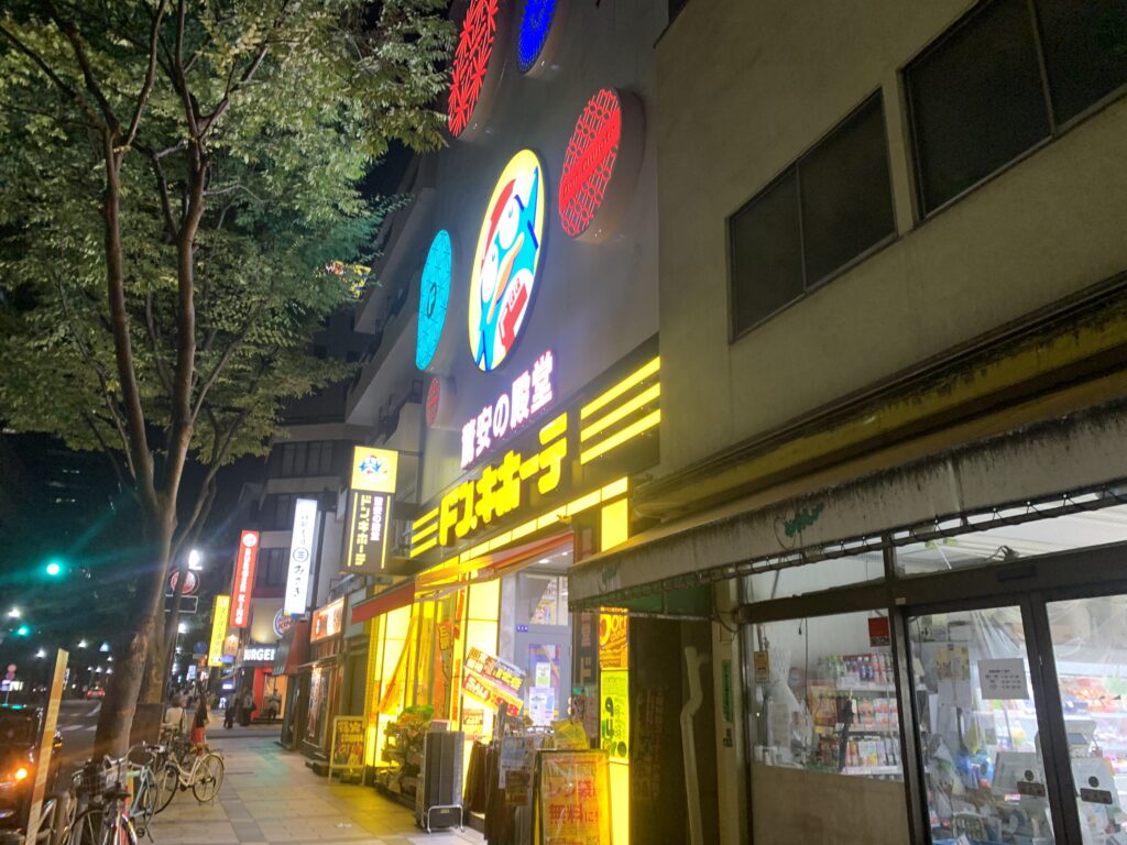 錦糸町　ドン・キホーテ