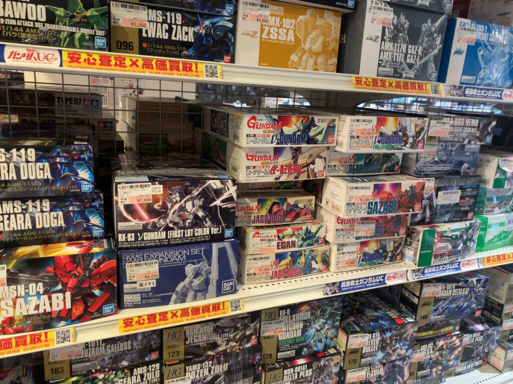 流石に駿河屋は在庫豊富