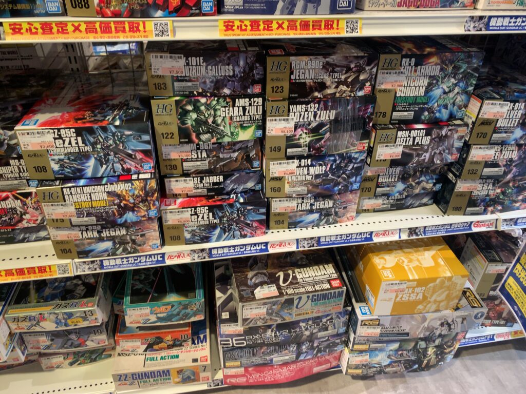 流石に駿河屋は在庫豊富