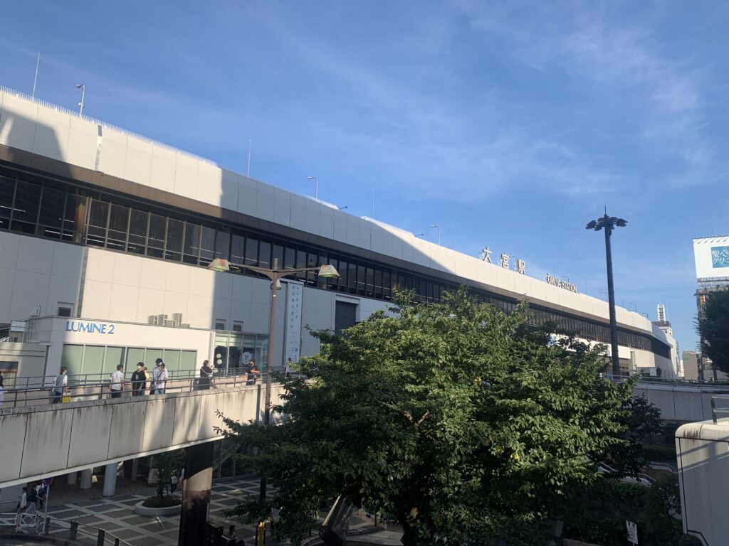 大宮駅