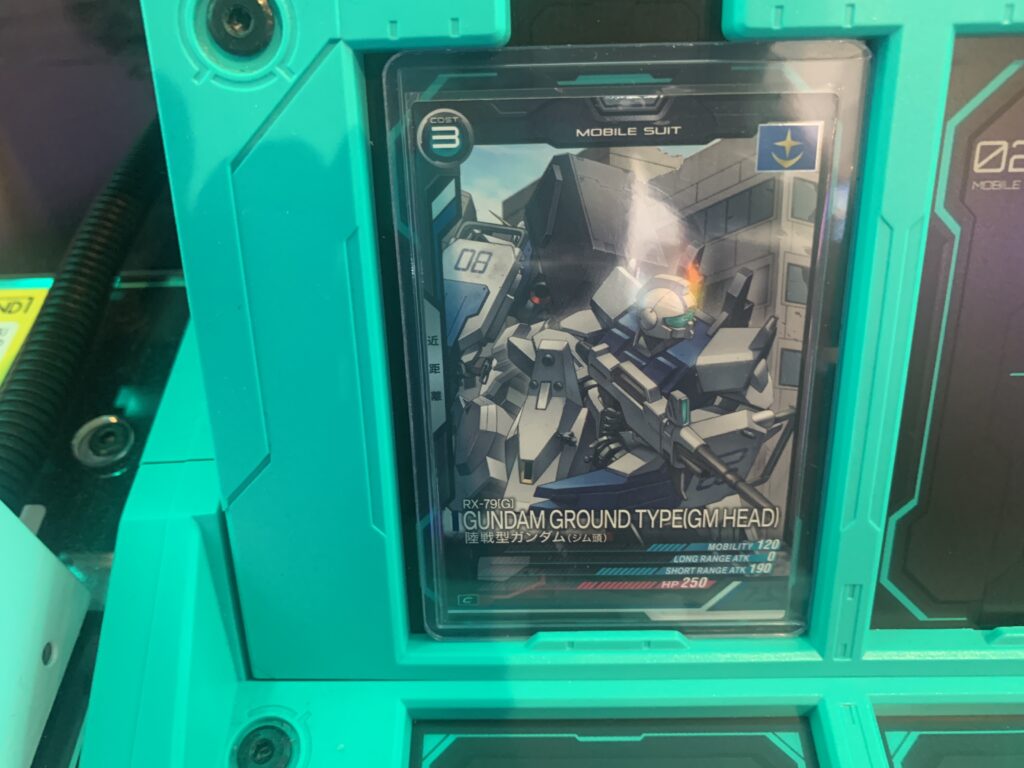 カードローダーサイズ