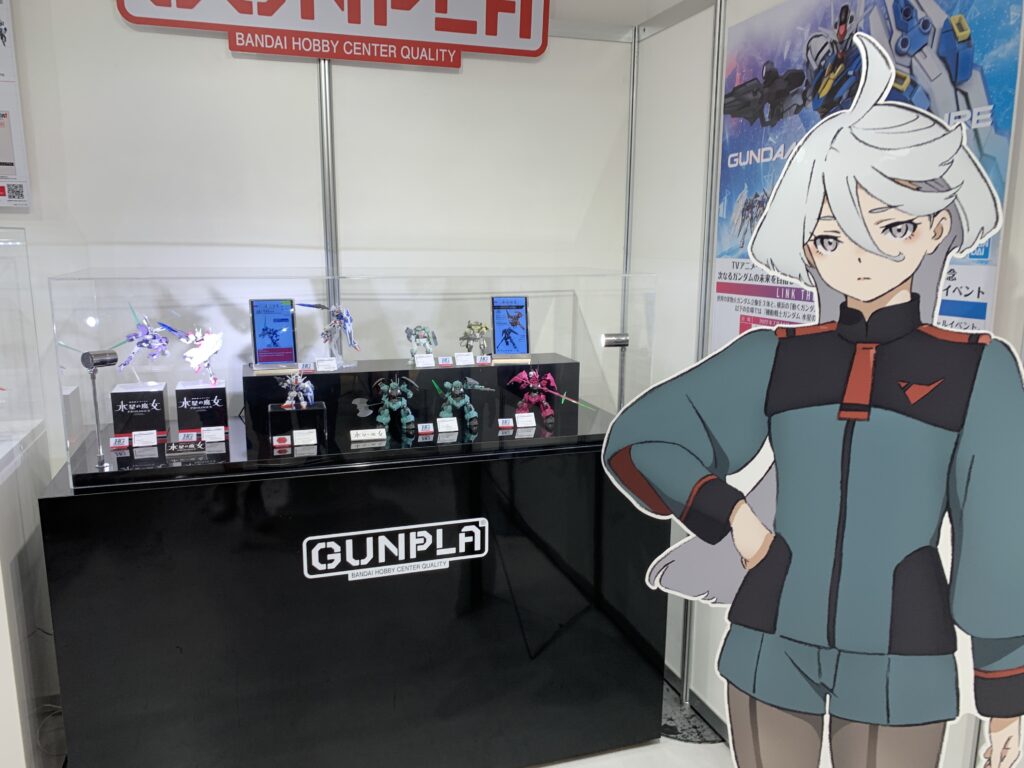 水星の魔女のガンプラも展示。作りが良くて素晴らしい