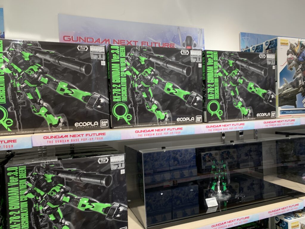 エコプラで作られたMG