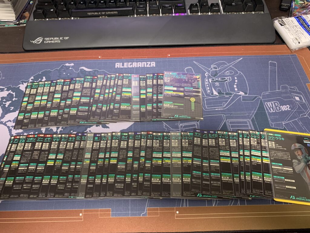 M確定以上配列