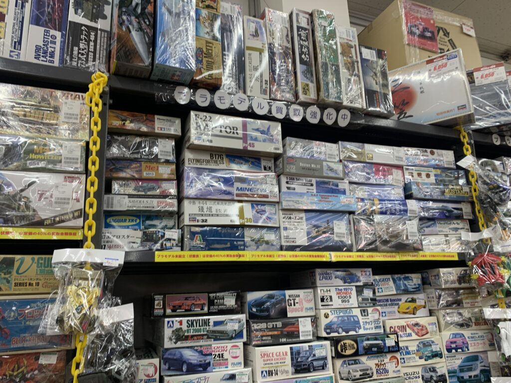 小田原ハードオフ