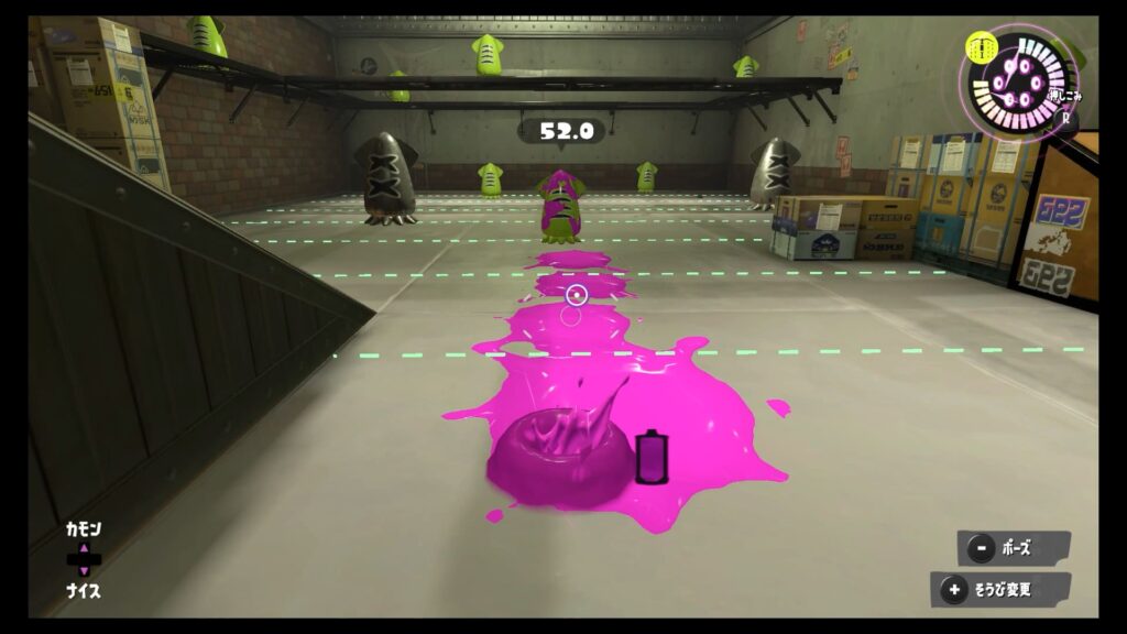 スプラトゥーン3　.５２ガロン　射程距離