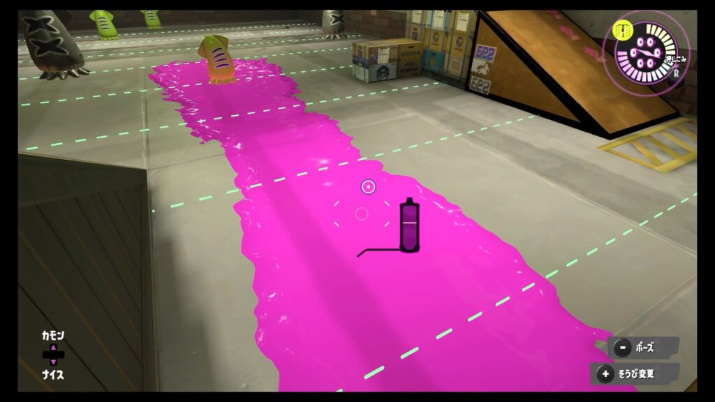 スプラトゥーン3　.５２ガロン　射程距離