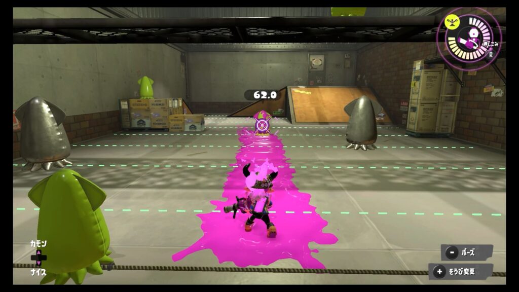 スプラトゥーン3　.９６ガロン　射程距離