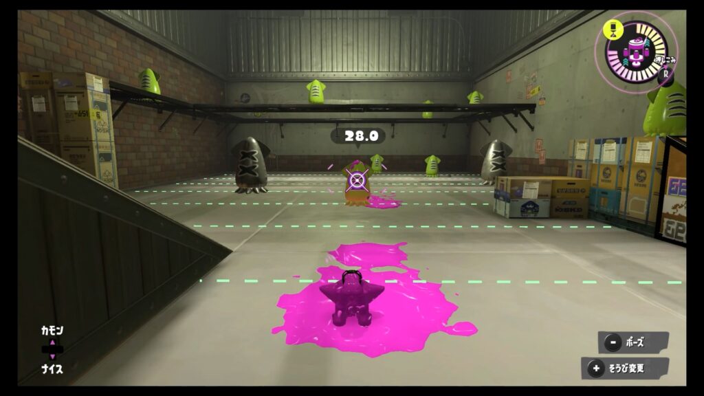 スプラトゥーン3　N-ZAP　射程距離