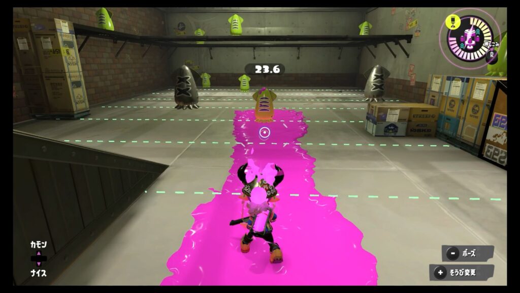 スプラトゥーン3　N-ZAP　射程距離