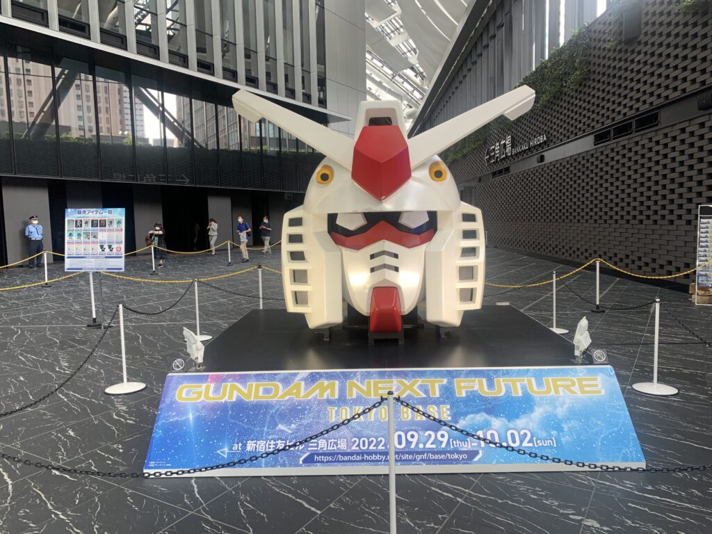 ガンダムネクストフューチャー　東京ベース　概要